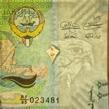 پکیج