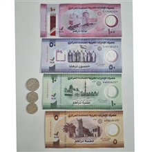 پکیج