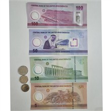 پکیج