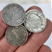 پکیج