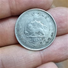 سکه
