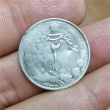 سکه