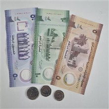 اسکناس5و10و50درهم