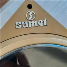 سطل