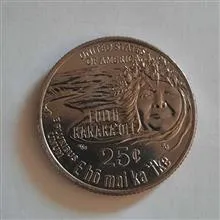 کوارتر