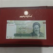 آلبوم