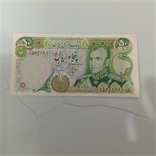 یک