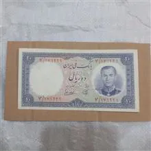 اسکناس