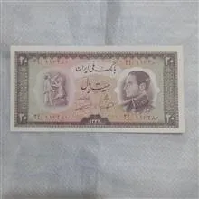 یک