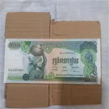 اسکناس