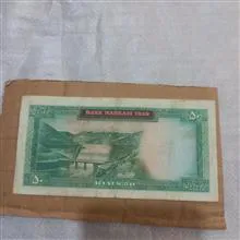 اسکناس