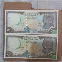 جفت