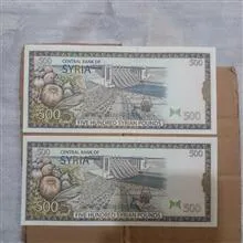 جفت