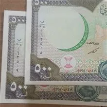 جفت