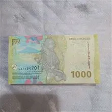 یک