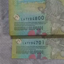 یک