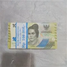 یک