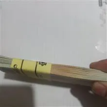 یک