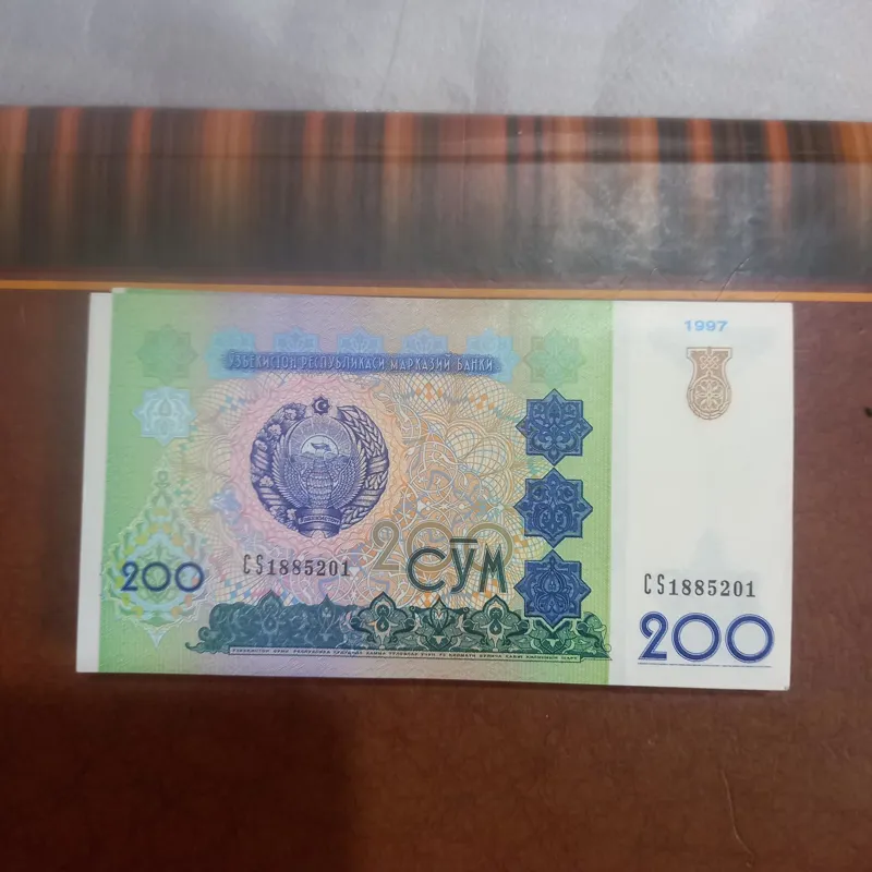 بسته اسکناس 200 سوم ازبکستان نو