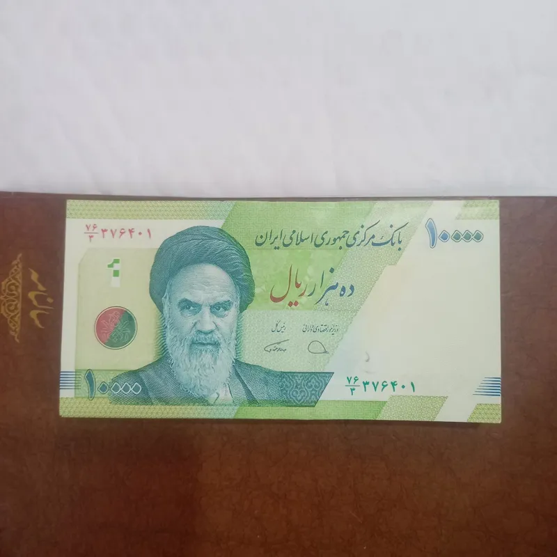 بسته اسکناس 1000 تومانی