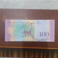 بسته