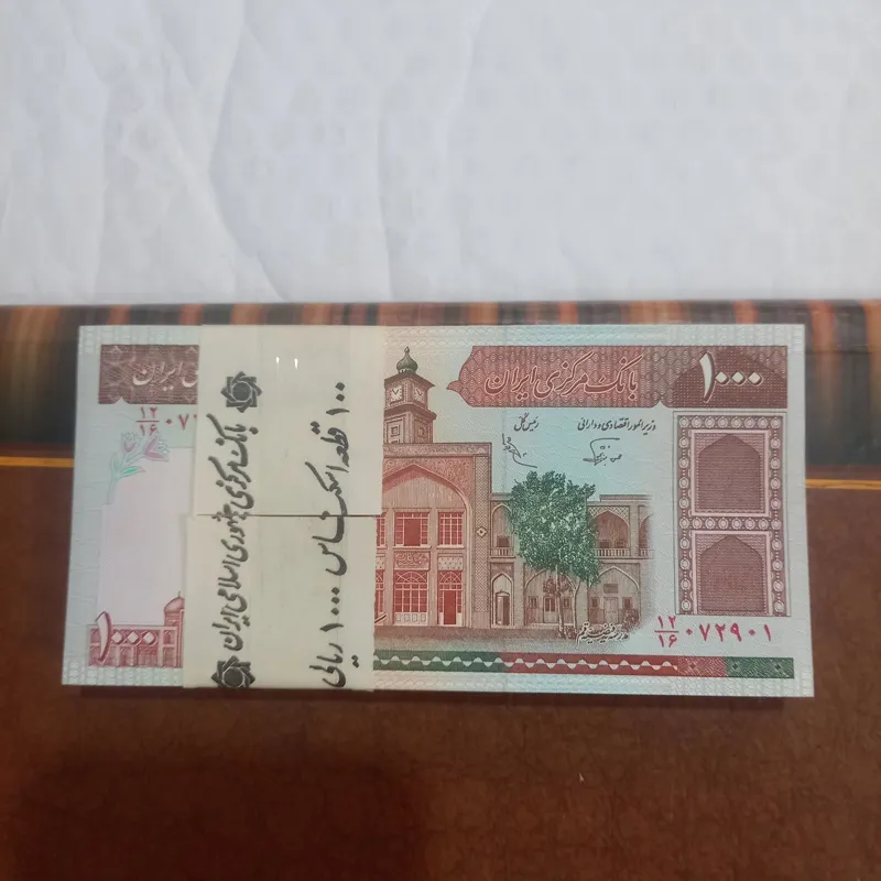 بسته 1000 ریالی فیضیه نوربخش عادلی