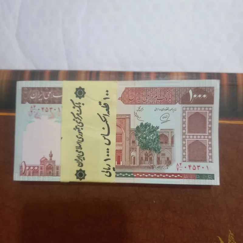 بسته اسکناس 1000 ریالی فیضیه محمد خان عادلی