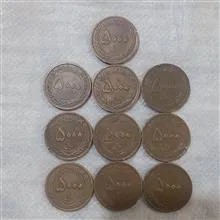 10