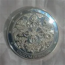 سکه