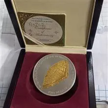 سکه