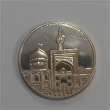 سکه