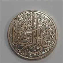 سکه