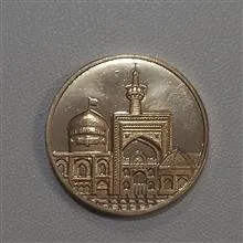 سکه