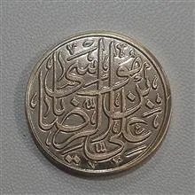 سکه