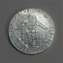 سکه