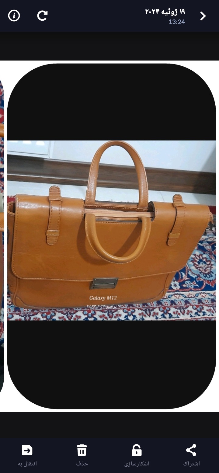 کیف تمام چرم دستی اداری مردانه