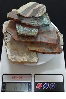 سنگ