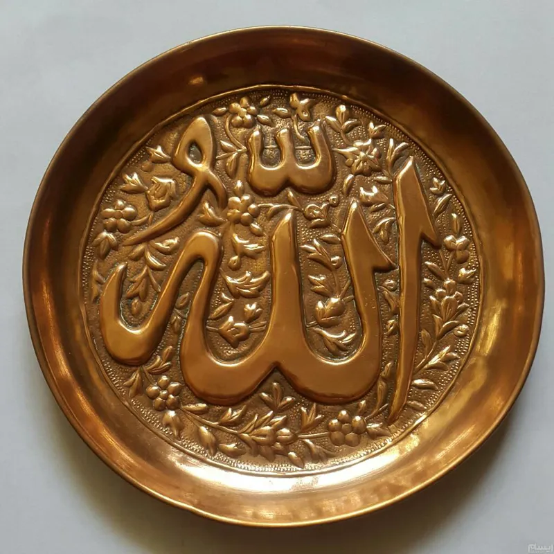 دیوار کوب مسی قدیمی بسیار زیبا کار دست