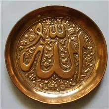 دیوار