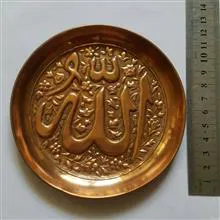 دیوار