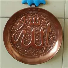 دیوار
