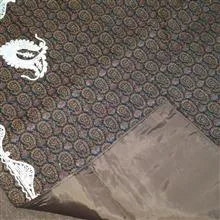ترمه