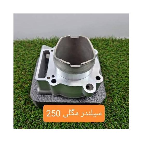 سیلندر و پیستون 250سی سی مگلی و موتورهای زونگشن