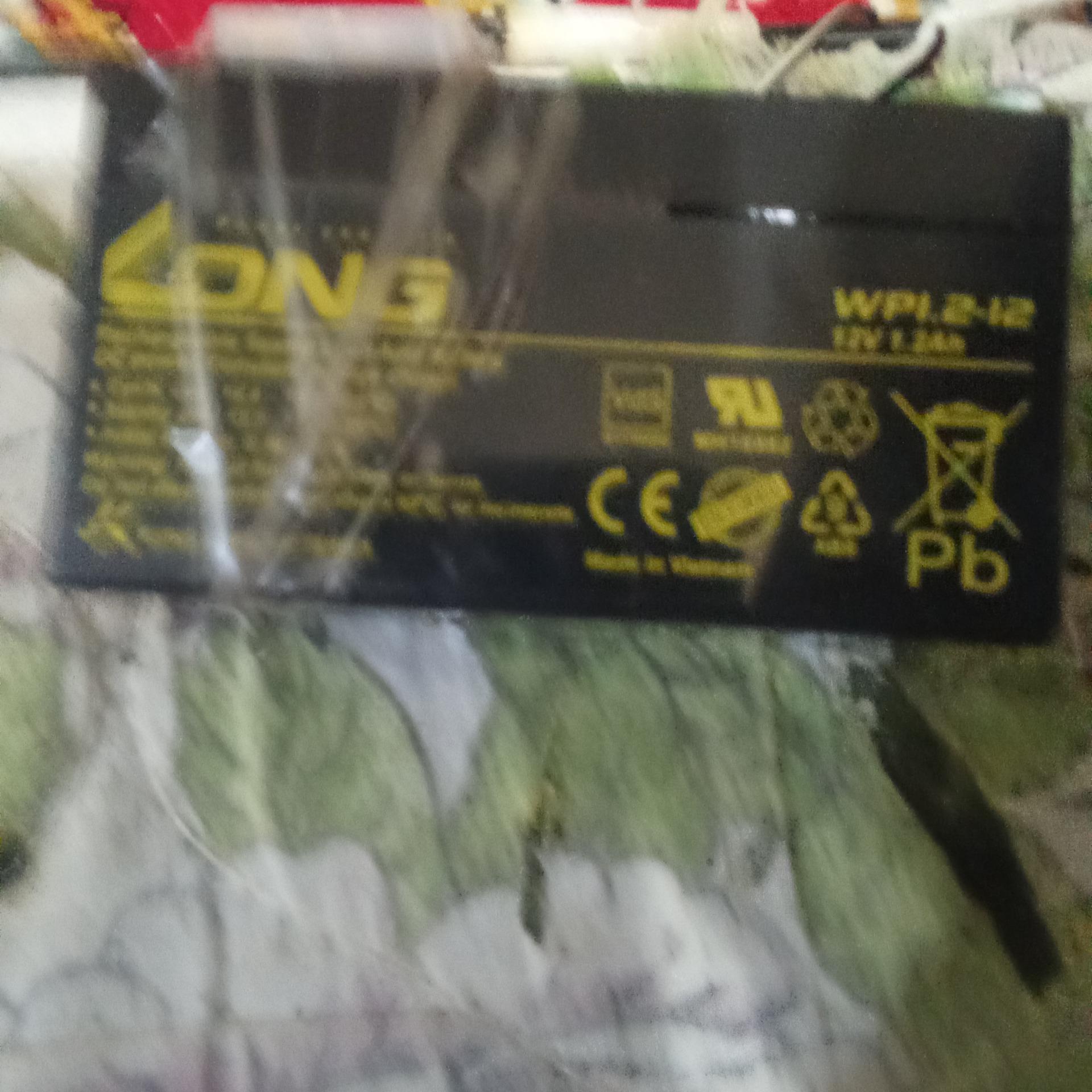 باتریwpi, 1.2_12v باتری 12ولت