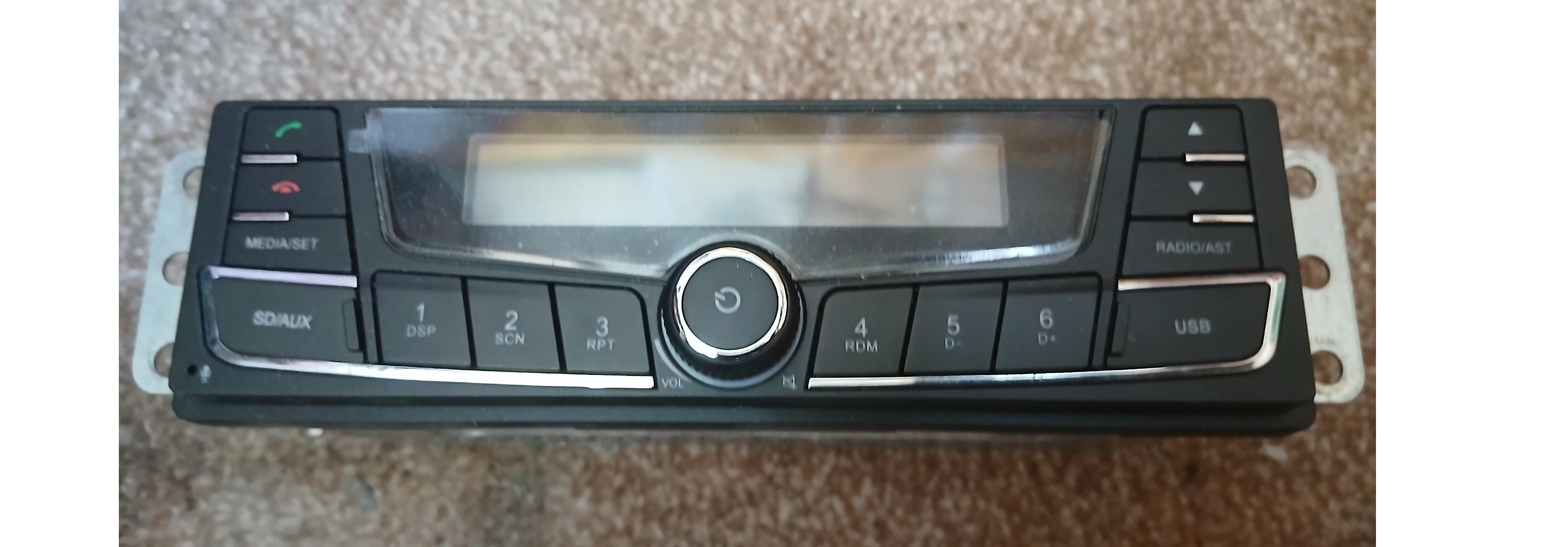 پخش فابریک رانا همراه با قاب فابریک اصلی