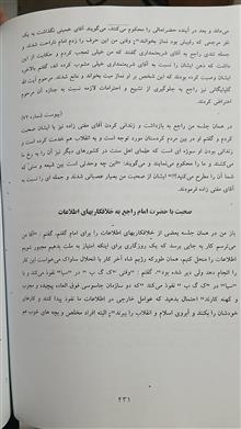 متن
