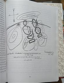 نادرشاه