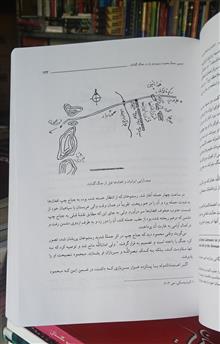 انقراض
