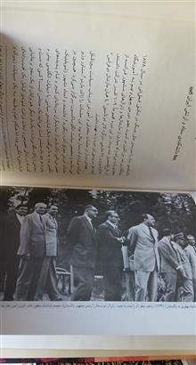 در
