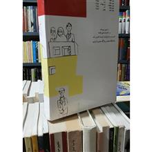 دایی